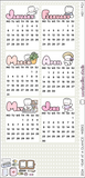 2025 YEAR AT A GLANCE - HOBO / MINI MALLOW WEEKS - PLANNER STICKERS - (2 PGS) H011 - Marshmallow Studio