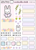 MALLOW PLANNER / HOBO COUSIN - WEEKLY KIT - COCOA BUNNY - PLANNER STICKERS - (2 PG) S1001 - Marshmallow Studio