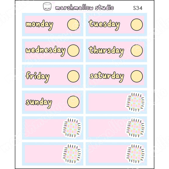 GINGHAM PATCH - DATE COVERS - PLANNER STICKERS - S34 - Marshmallow Studio