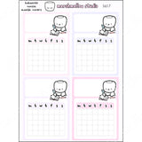 HOBONICHI COUSIN - MONTH COVERS (WEEKLY PAGES) - PLANNER STICKERS - S617 - Marshmallow Studio