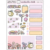 MALLOW PLANNER / HOBONICHI COUSIN - WEEKLY KIT - PLANNER STICKERS - (2 PGS) S543 - Marshmallow Studio