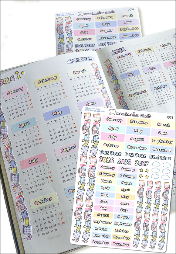 2026 YEAR AT A GLANCE STICKER SET - HOBO COUSIN / A5 - J051