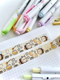 HEALTHY HABITS - 15mm FOILED WASHI TAPE - Marshmallow Studio