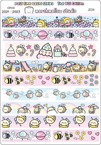 PAST TIME WASHI STRIPS - BEE EDITION - JUMBO SHEET - J034 - Marshmallow Studio