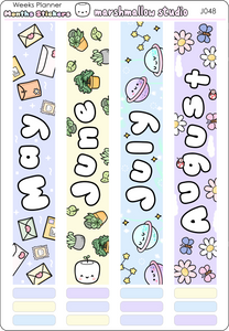 MINI MALLOW / HOBO WEEKS MONTH COVERS (MAY TO AUGUST) - PLANNER STICKERS - J048 - Marshmallow Studio