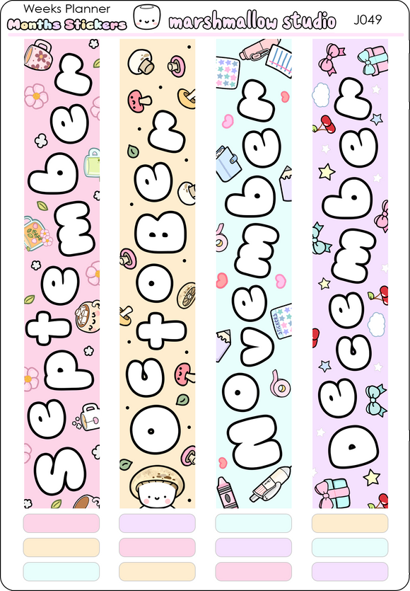 MINI MALLOW / HOBO WEEKS MONTH COVERS (SEPT TO DEC) - PLANNER STICKERS - J049 - Marshmallow Studio