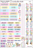 A5 / HOBO COUSIN - 2027 YEARLY OVERVIEW STICKERS - J073 - Marshmallow Studio