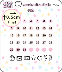 TINY DATE DOTS (RUBY) - MINI PLANNER STICKERS - M302 - Marshmallow Studio