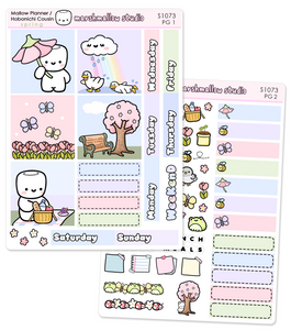 MALLOW PLANNER / HOBO COUSIN - WEEKLY KIT - SPRING 2025 - PLANNER STICKERS - (2 PG) S1073 - Marshmallow Studio