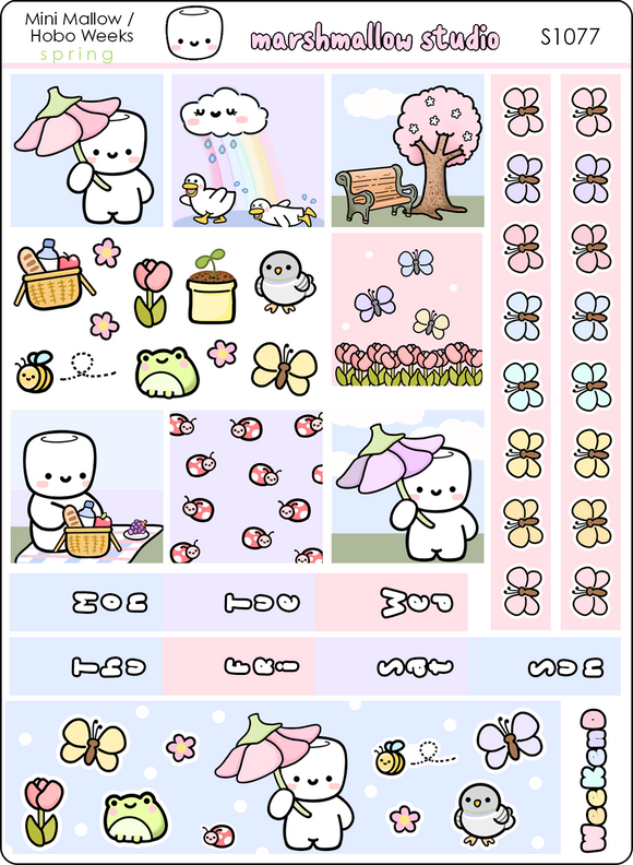 MINI MALLOW / HOBO WEEKS KIT - SPRING 2025 - PLANNER STICKERS - S1077 - Marshmallow Studio