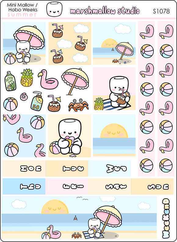 MINI MALLOW / HOBO WEEKS KIT - SUMMER 2025 - PLANNER STICKERS - S1078 - Marshmallow Studio