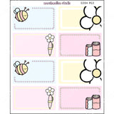 "BEE-GIN" - STICKER KIT - PLANNER STICKERS - S394 (PGS 1-5) - Marshmallow Studio