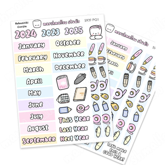 HOBONICHI COUSIN - 2024 YEAR AT A GLANCE - PLANNER STICKERS - S939 pg 1 and 2 - Marshmallow Studio