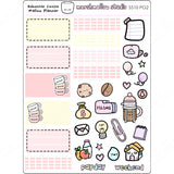 HOBONICHI COUSIN / MALLOW PLANNER - NOVEMBER MONTHLY KIT - PLANNER STICKERS - S510 pg 1 and 2 - Marshmallow Studio
