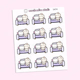 JUST HANGING OUT - COCOA & MERINGUE - PLANNER STICKERS - S474 - Marshmallow Studio