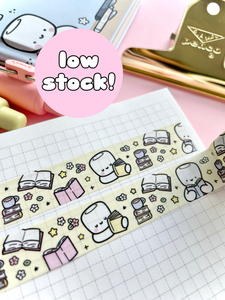 COCOA - RELAXING READS - 15mm WASHI TAPE - Marshmallow Studio