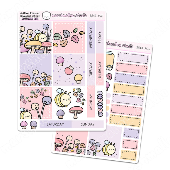 MALLOW PLANNER / HOBONICHI COUSIN - WEEKLY KIT - PLANNER STICKERS - S543 (2 PGS) - Marshmallow Studio