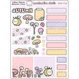MALLOW PLANNER / HOBONICHI COUSIN - WEEKLY KIT - PLANNER STICKERS - S543 (2 PGS) - Marshmallow Studio