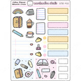 MALLOW PLANNER / HOBONICHI COUSIN - WEEKLY KIT - PLANNER STICKERS - S750 (2 PGS) - Marshmallow Studio