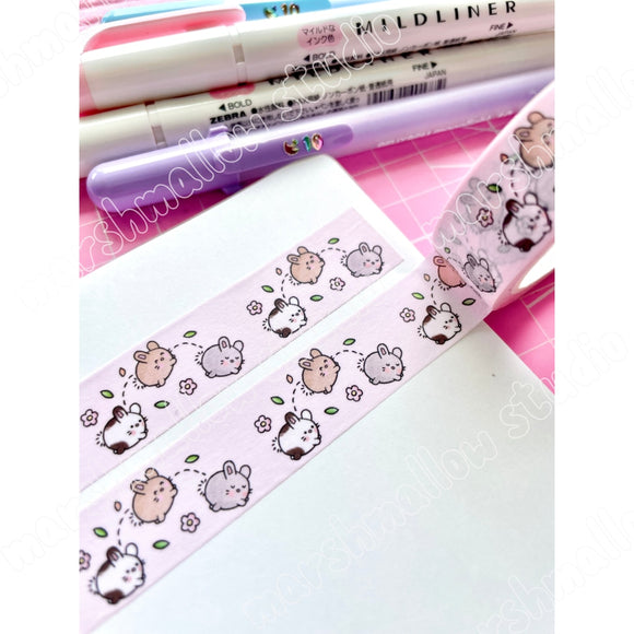 hop to it washi tape